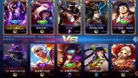 吕布爆料最新视频播放,揭秘背后惊人真相