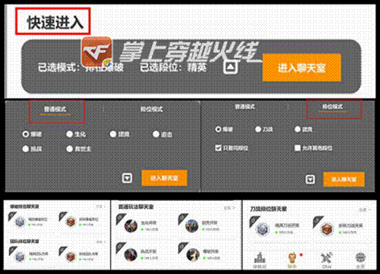 掌火最新爆料,揭秘最新游戏动态与热点事件