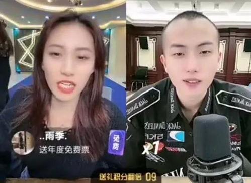 尾姐宝哥最新爆料消息,揭秘娱乐圈惊人内幕！